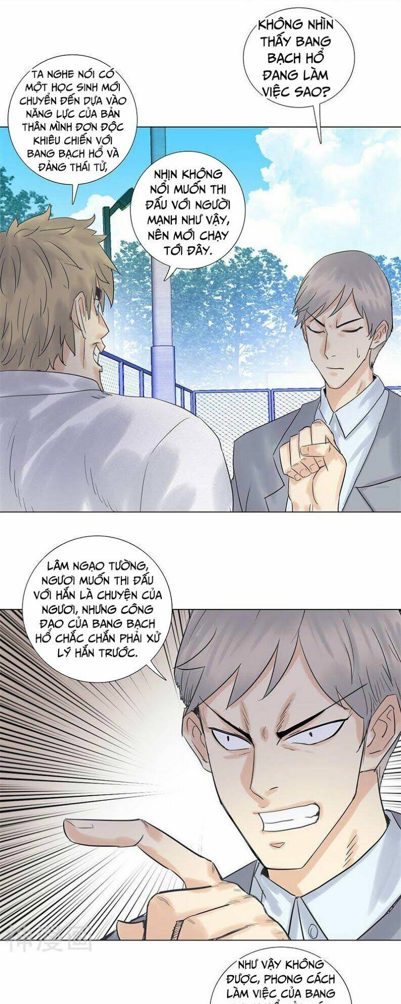 Học Viện Cao Thủ: Chapter 176