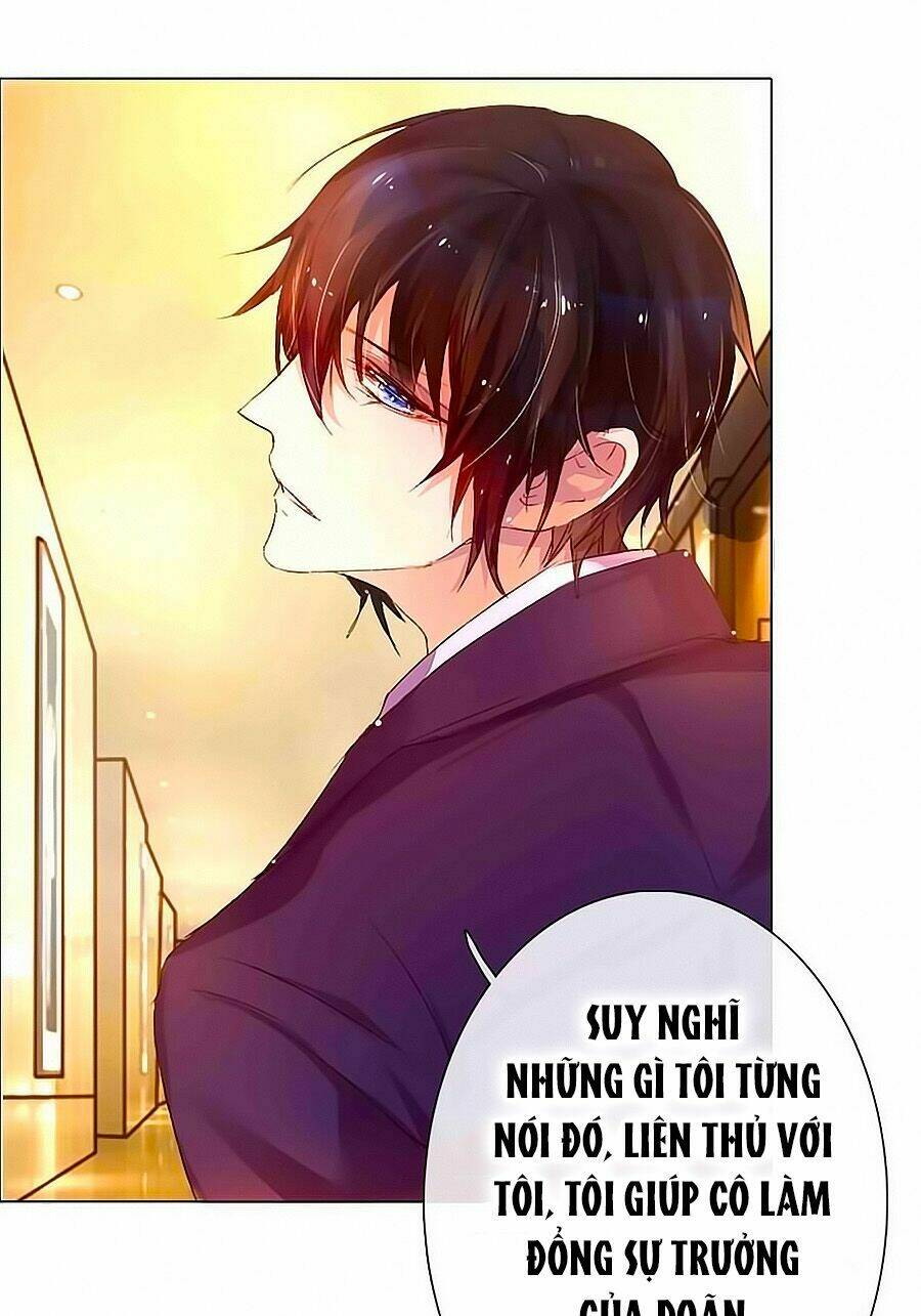 Hào Môn Tiểu Lãn Thê: Chapter 16