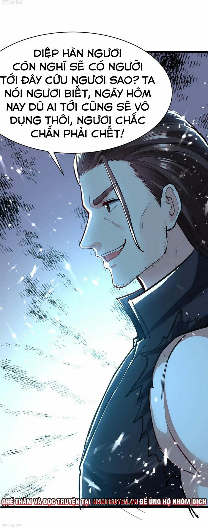 Thần Cấp Thấu Thị: Chapter 149
