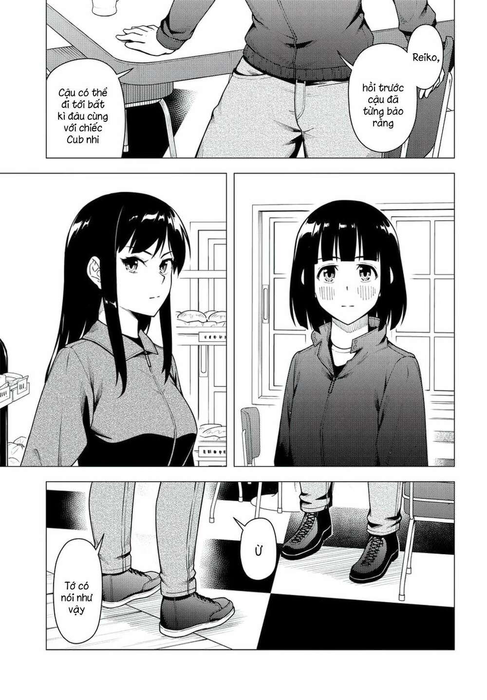 Super Cub: Chapter 36