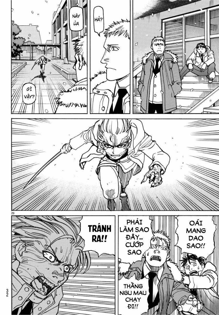 Gusha No Hoshi: Chapter 1