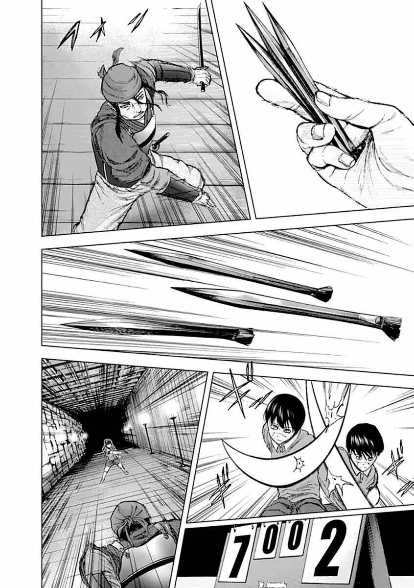 Gunjou Senki: Chapter 27