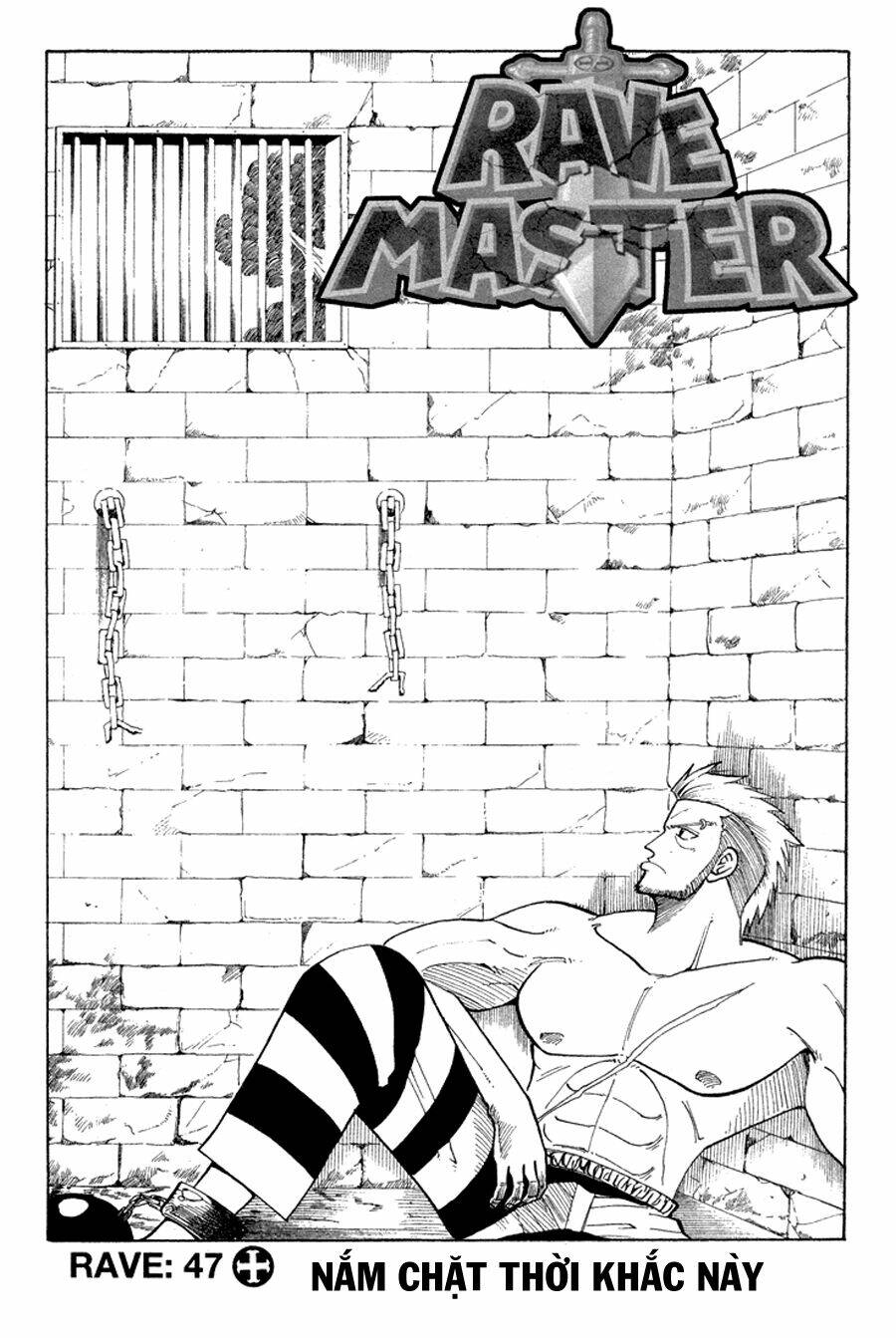 Rave Master: Chapter 47