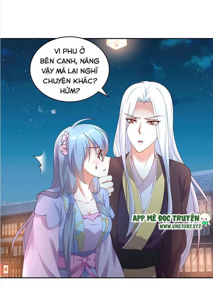 Đô đốc đại nhân sủng thê kí: Chapter 82: Thứ quan trọng nhất