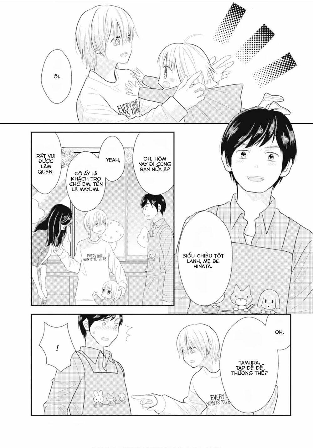 Seagull Villa Days: Chapter 11