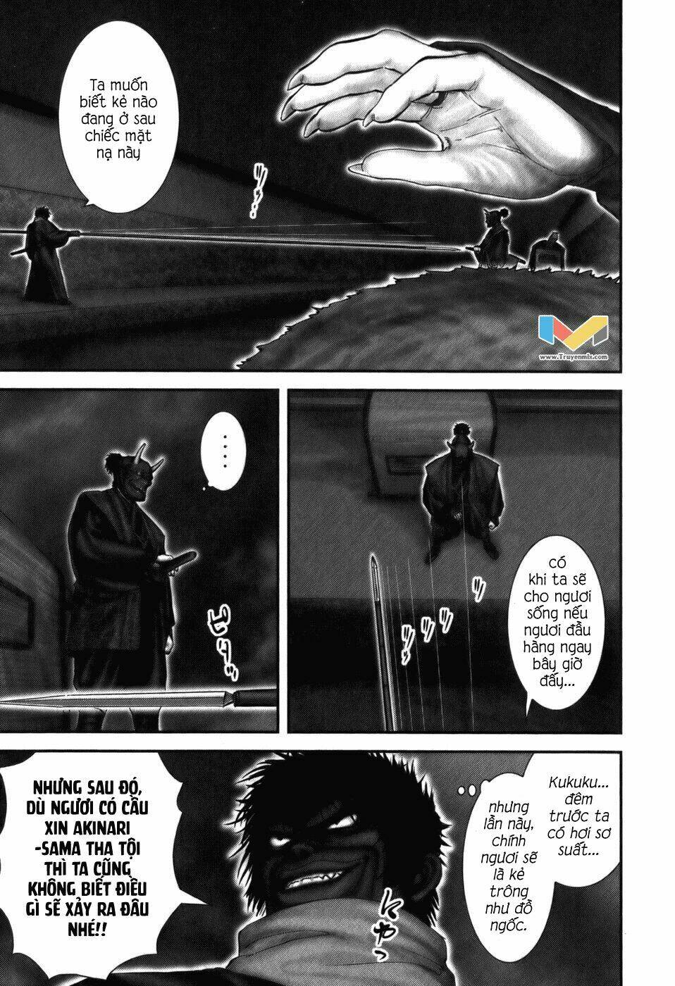 The Yagyu Ninja Scroll: Chapter 17