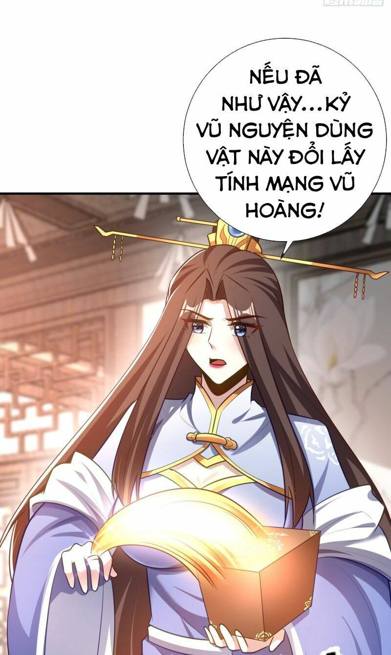 Yêu Giả Vi Vương: Chapter 191