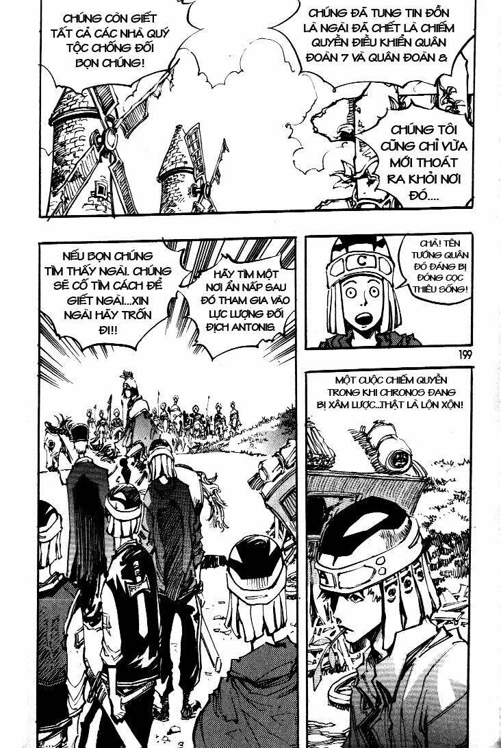 Ares - Kiếm Sĩ Lang Thang: Chapter 58