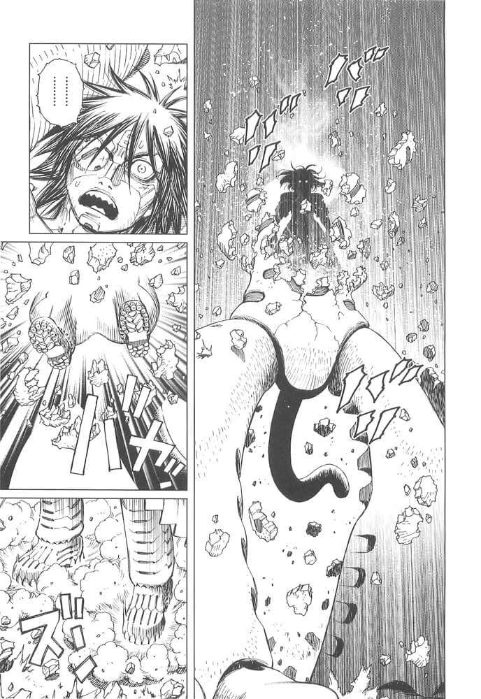 Battle Angel Alita Last Order: Chapter 69