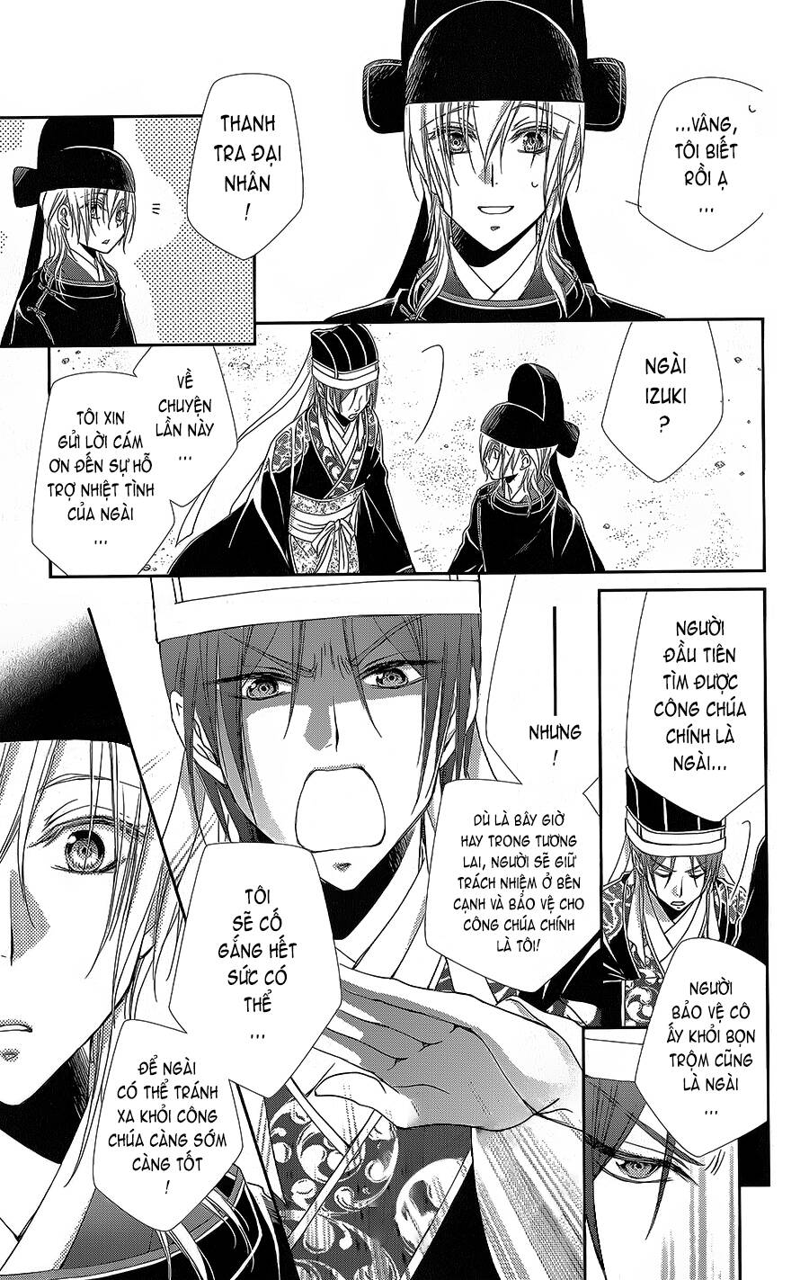 Hyakka Mangekyou: Chapter 16