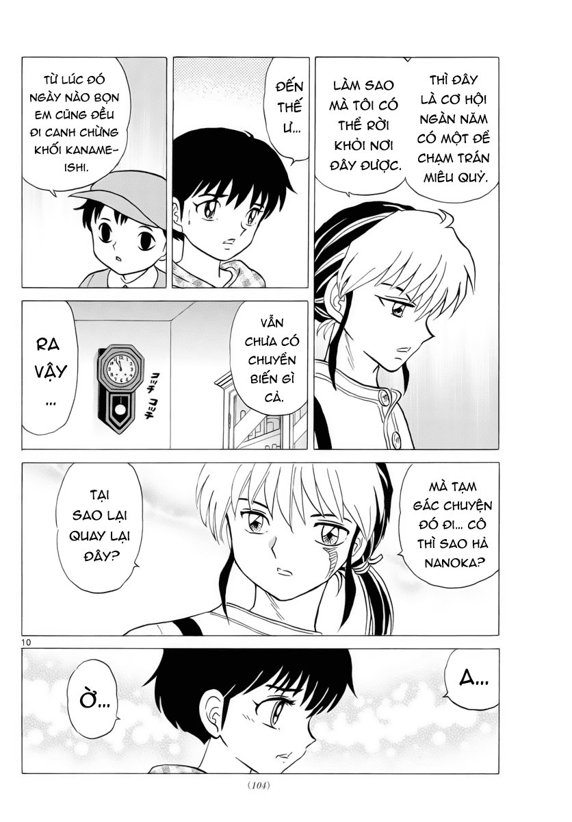 Mao (Takahashi Rumiko): Chapter 18