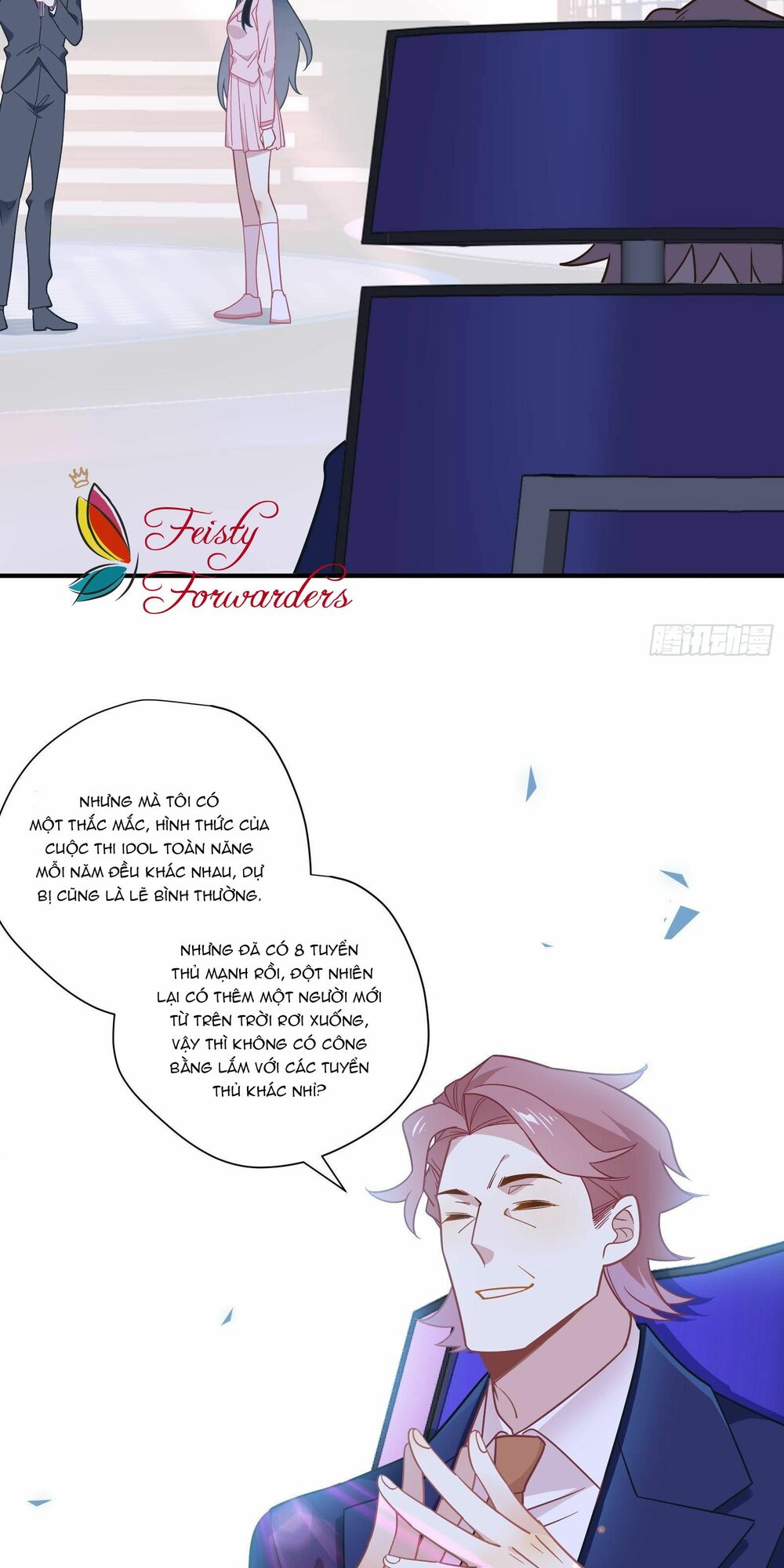 Nữ Phụ Như Tôi Cũng Có Ngày Ra Mắt: Chapter 57