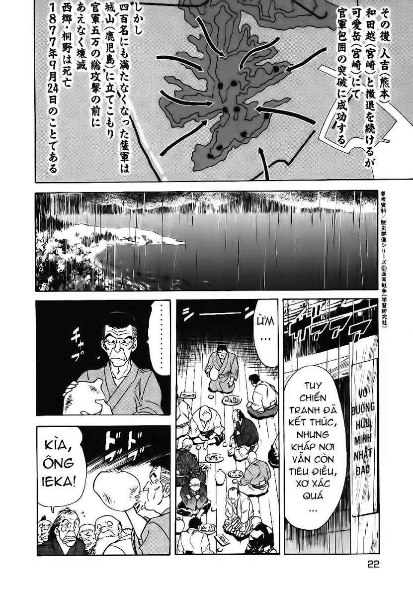 Red Living On The Edge: Chapter 99