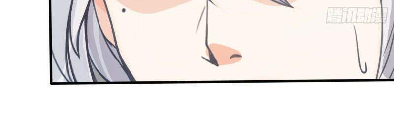 Chư Thiên Ký: Chapter 303