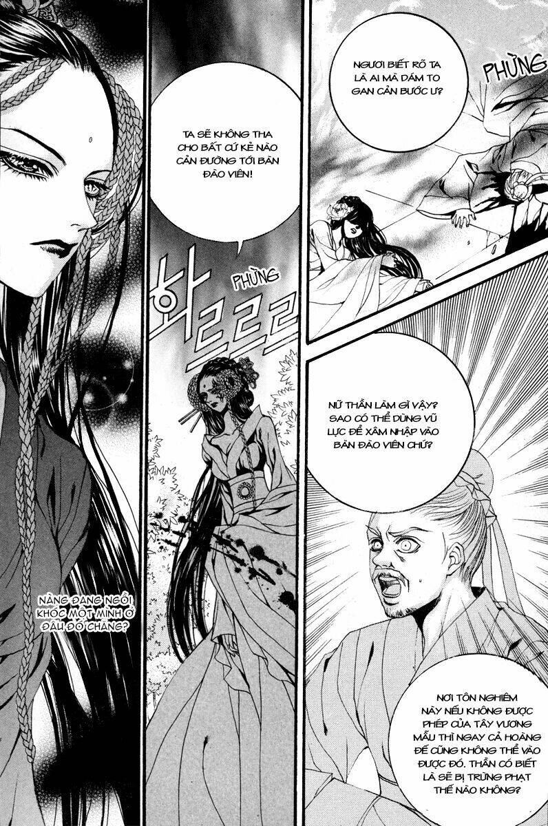 Tân Nương Của Thủy Thần: Chapter 81