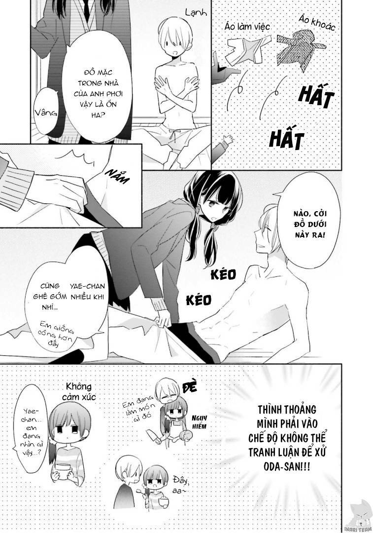 Tsugi Wa Sasetene: Chapter 23.5