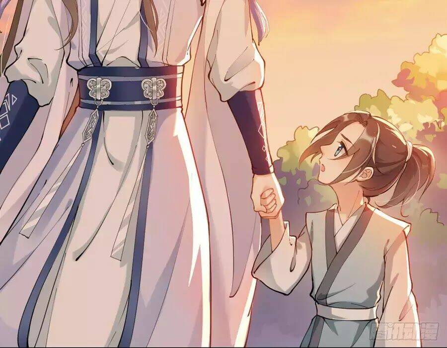 Nữ Tiên Tôn Bận Đào Hôn: Chapter 1.1