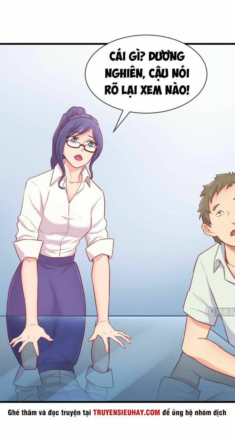 Bác Sĩ Riêng Của Nữ Thần: Chapter 17