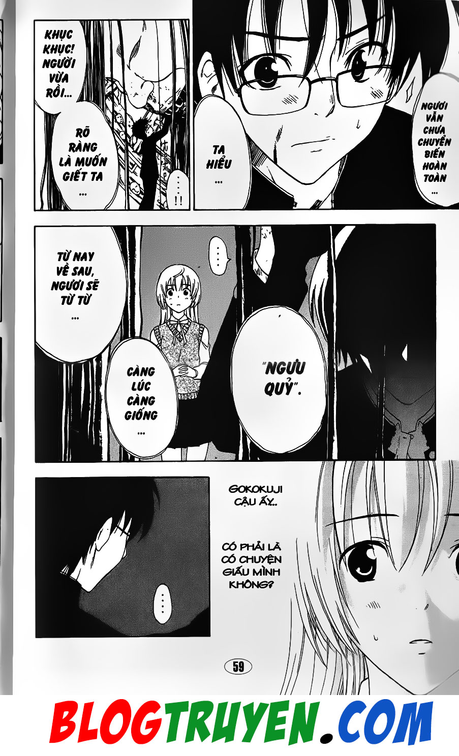 Bác Sĩ Ma Giới: Chapter 86.2
