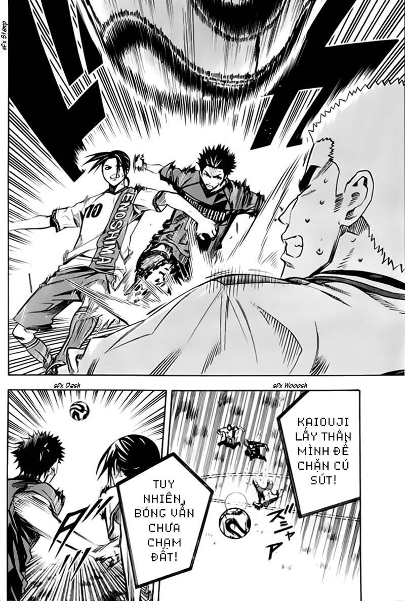 Area No Kishi: Chapter 176