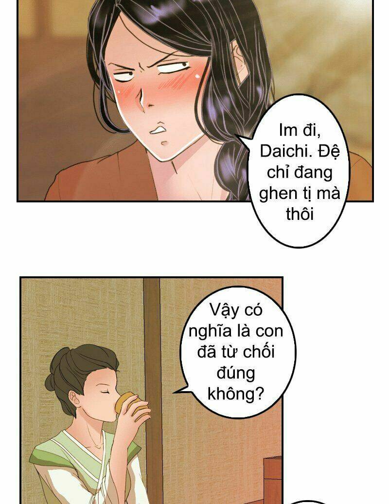 Huyết Đế Bạo Chúa: Chapter 13