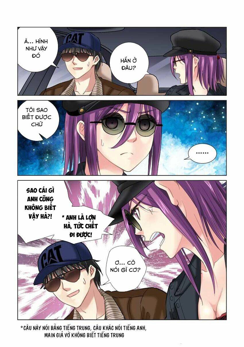 Cao Thủ Cận Vệ Của Hoa Khôi: Chapter 112