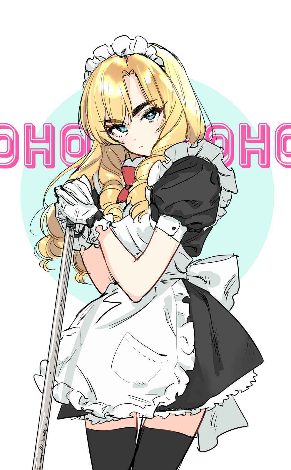 Tokyoin Reika, Nhà Tỷ Phú: Chapter 1