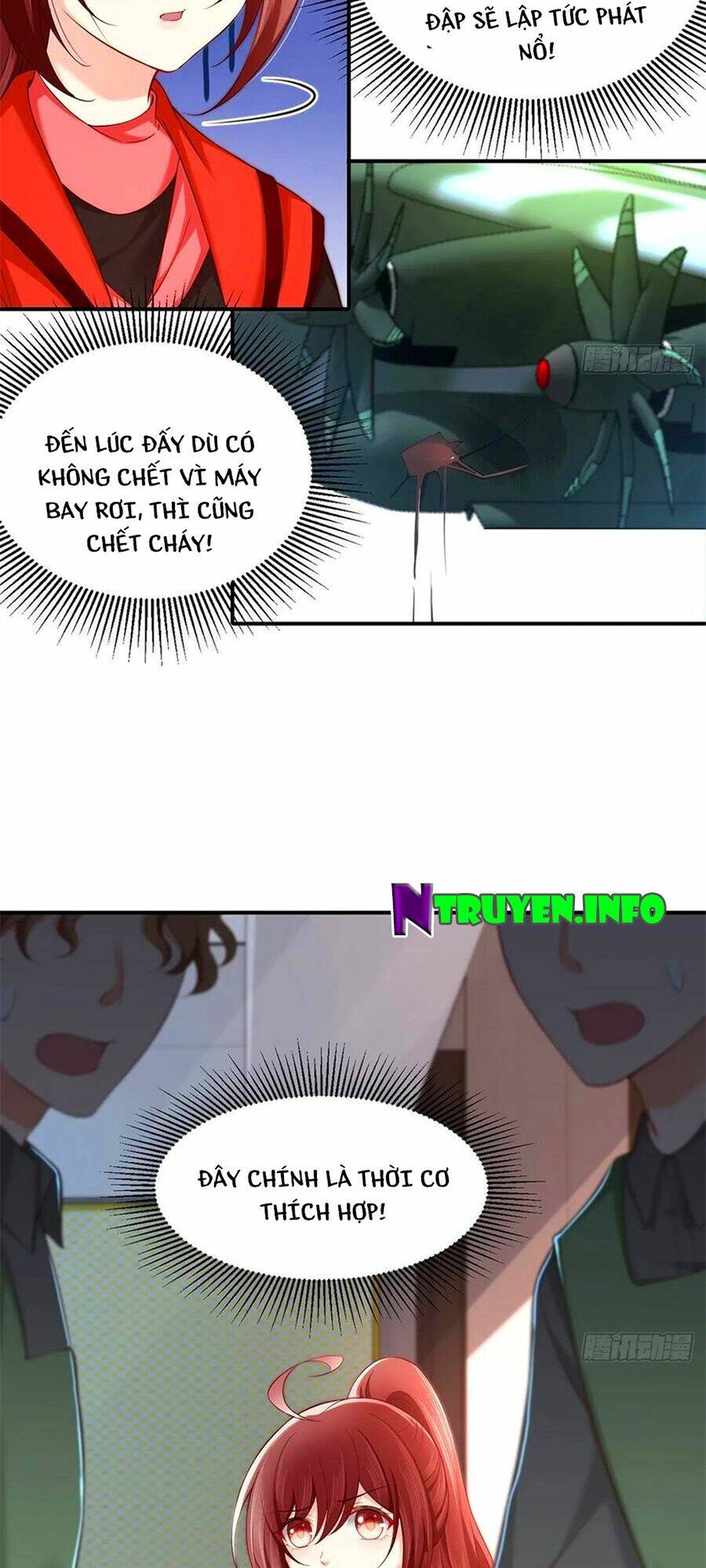 Nam Thần Truy Thê Chỉ Nam: Chapter 85.1