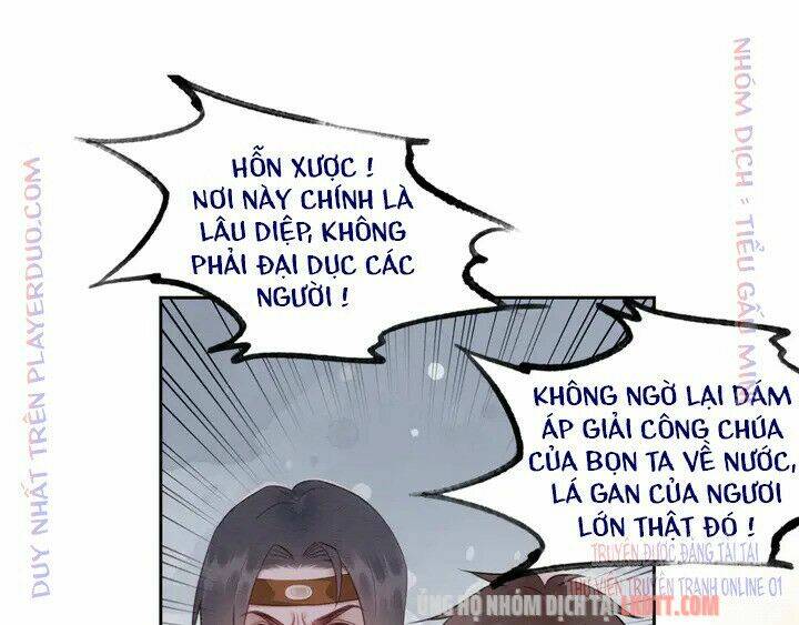 Trọng Sinh Bá Sủng Nhiếp Chính Vương Quá Mạnh Mẽ: Chapter 134