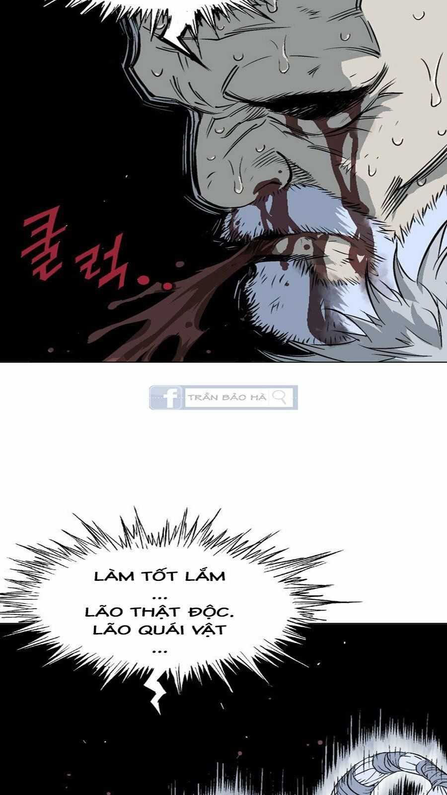 Cao Thủ 2: Chapter 63