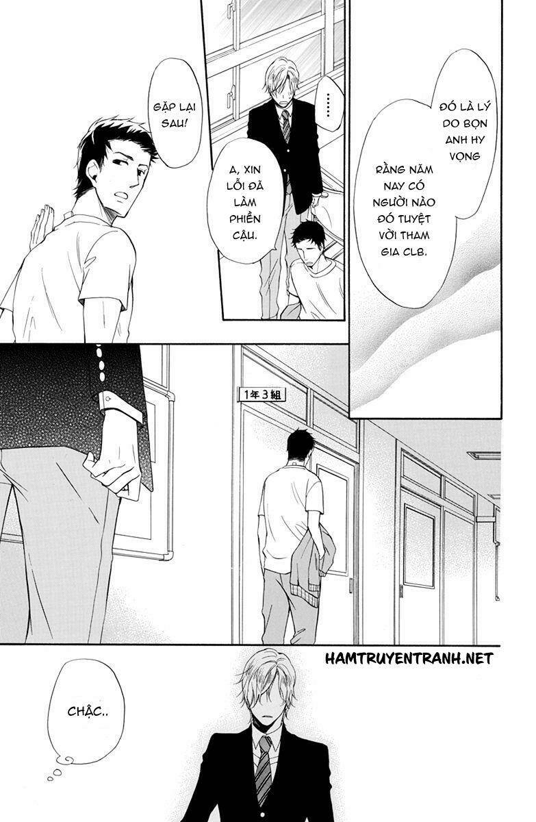Dansui: Chapter 4