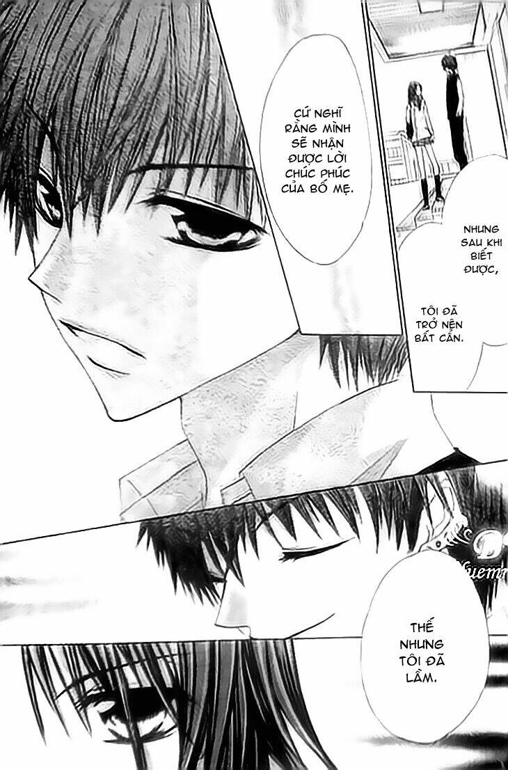 Kiken Jun\’ai D.n.a.: Chapter 12