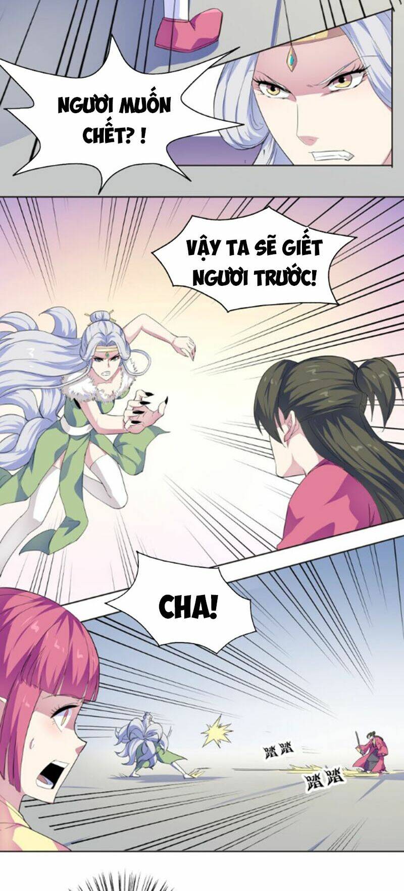 Nghịch Thiên Đại Thần: Chapter 40.5