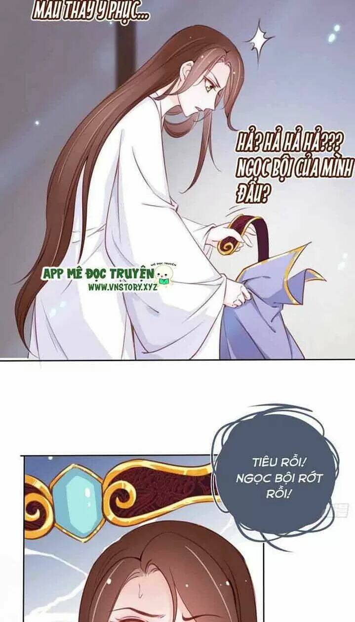 Nàng Trở Thành Bạch Nguyệt Quang Của Vương Gia Bệnh Kiều: Chapter 27