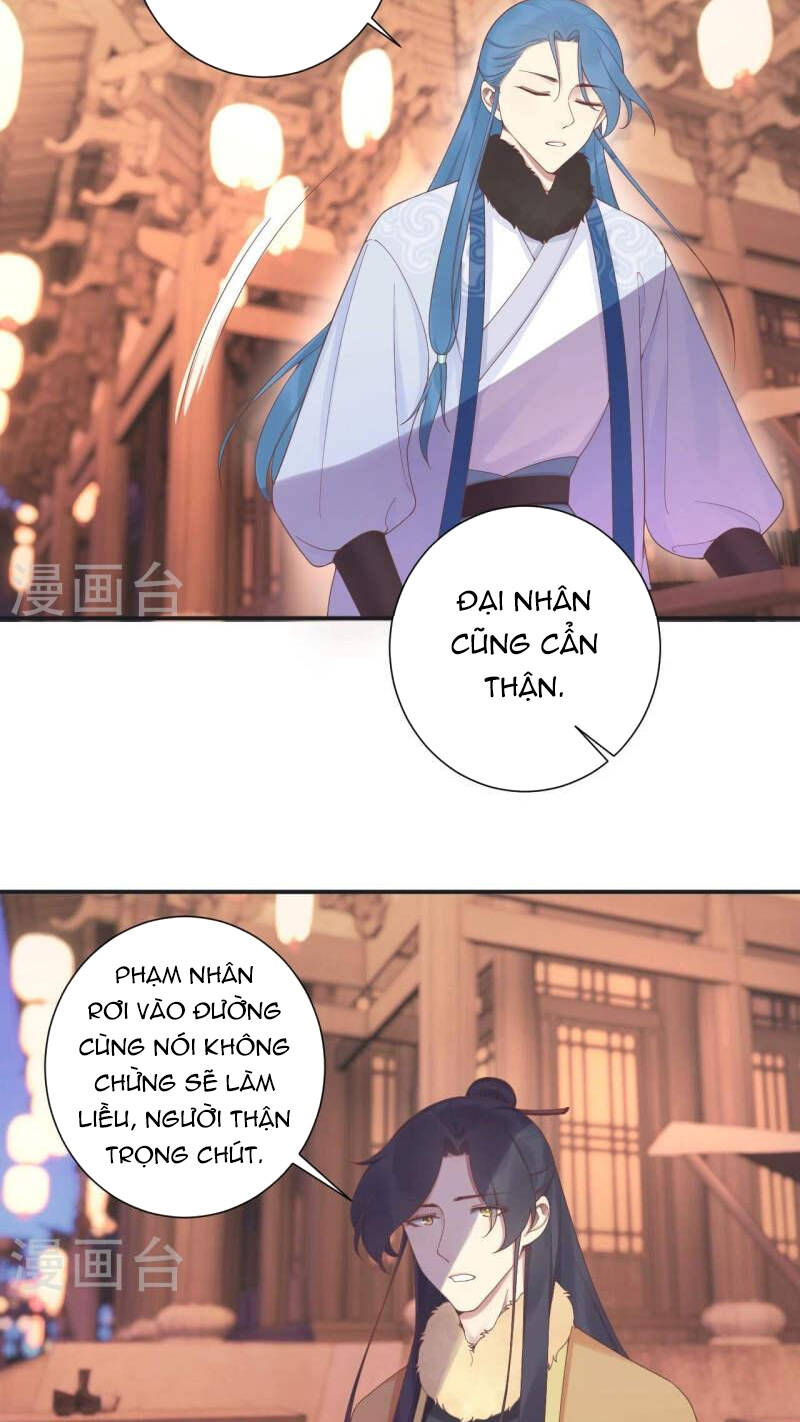 Hoàng Hậu Bận Lắm: Chapter 199