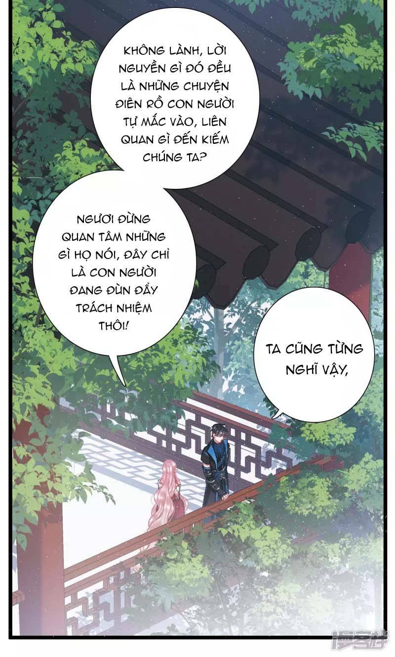 Danh Kiếm Chủng: Chapter 29