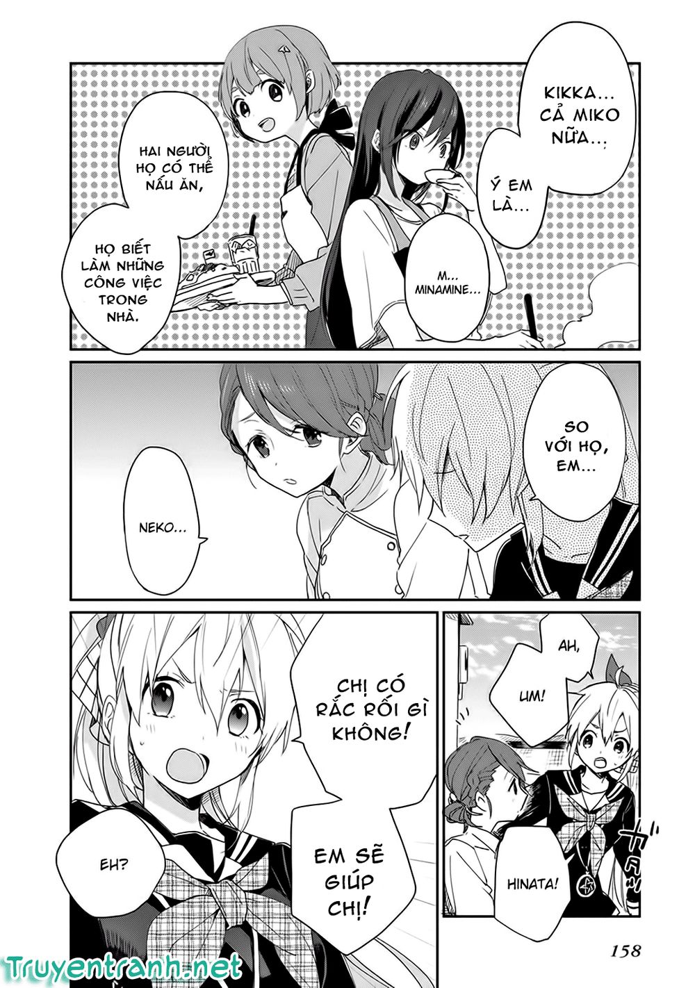 Gendai Majo No Shuushoku Jijou: Chapter 4.2