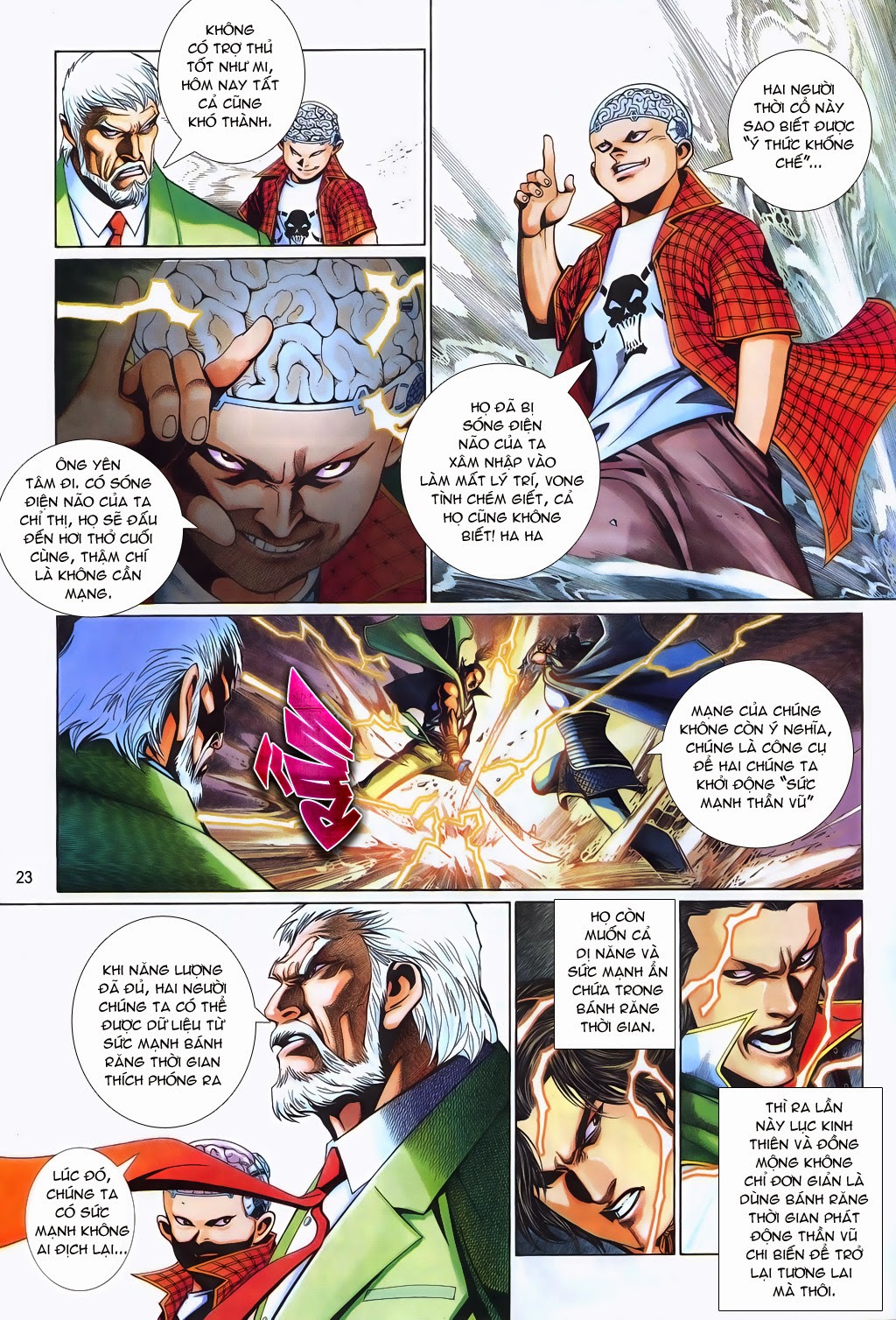 Phong Vân Tân Tác Thần Võ Ký: Chapter 18