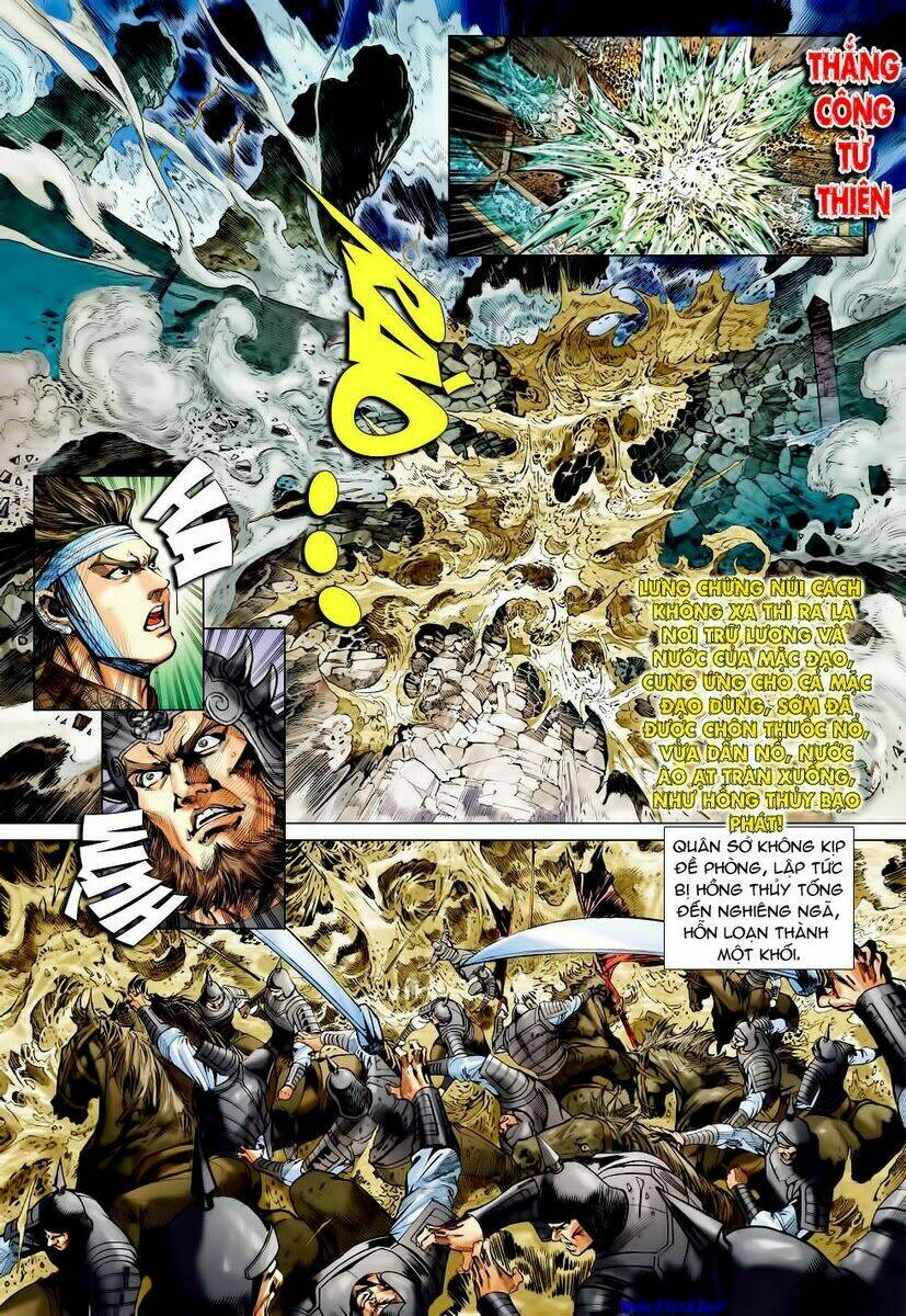 Xuân Thu Chiến Hùng: Chapter 59