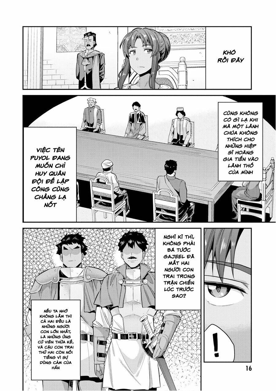 Risou No Himo Seikatsu: Chapter 16