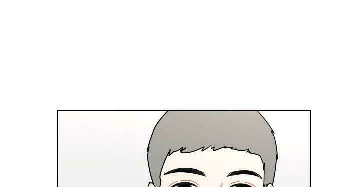 30 Phút Bước Đi Bên Em: Chapter 32.5