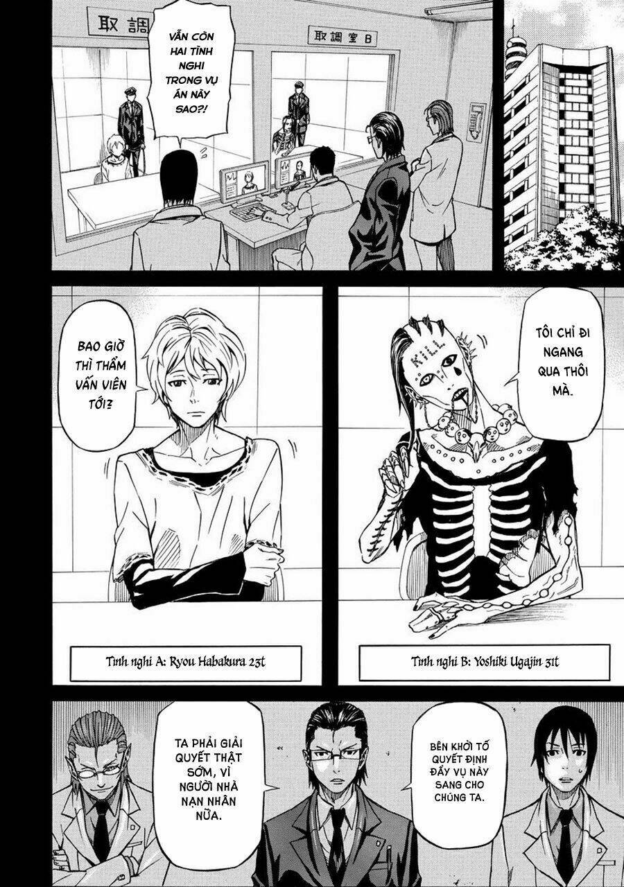 Sukedachi 09: Chapter 14