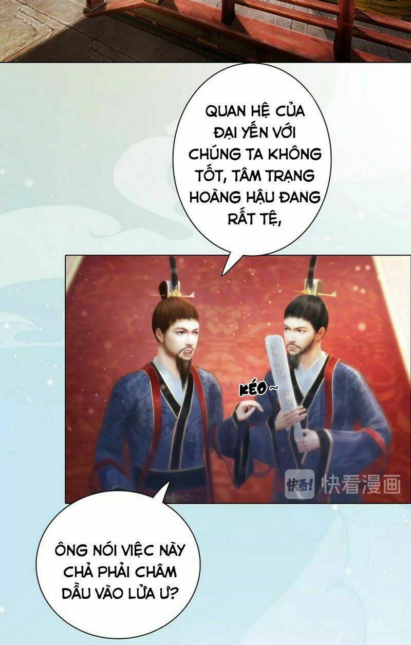 Yêu Nhan Lệnh: Chapter 94