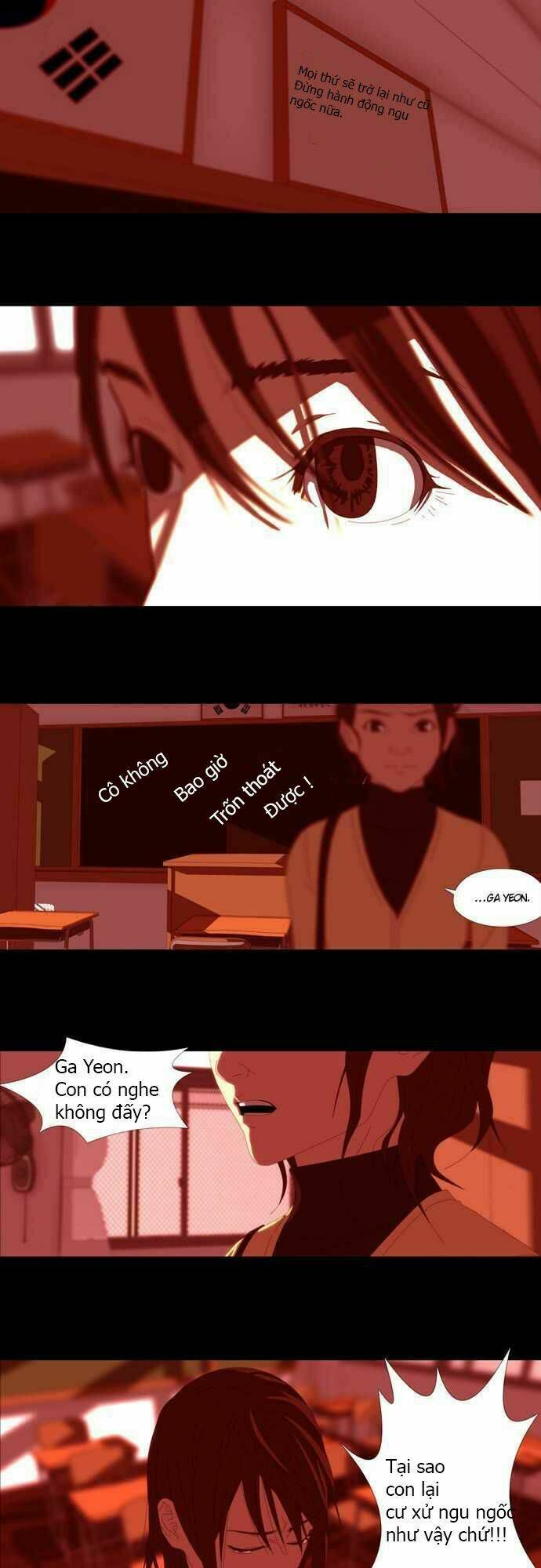 Song Of The Cloud: Chapter 5