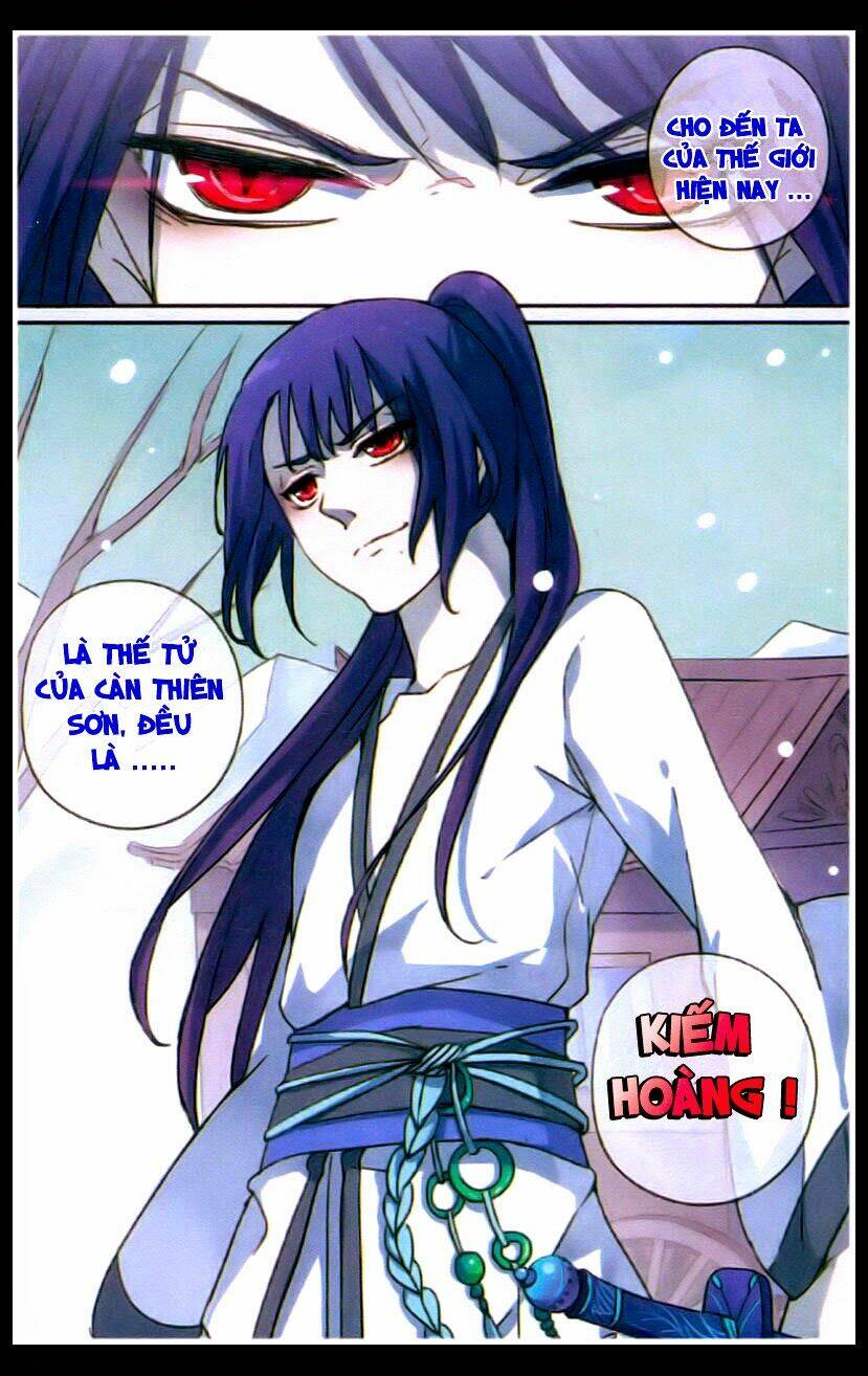 Thần Hoàng: Chapter 12