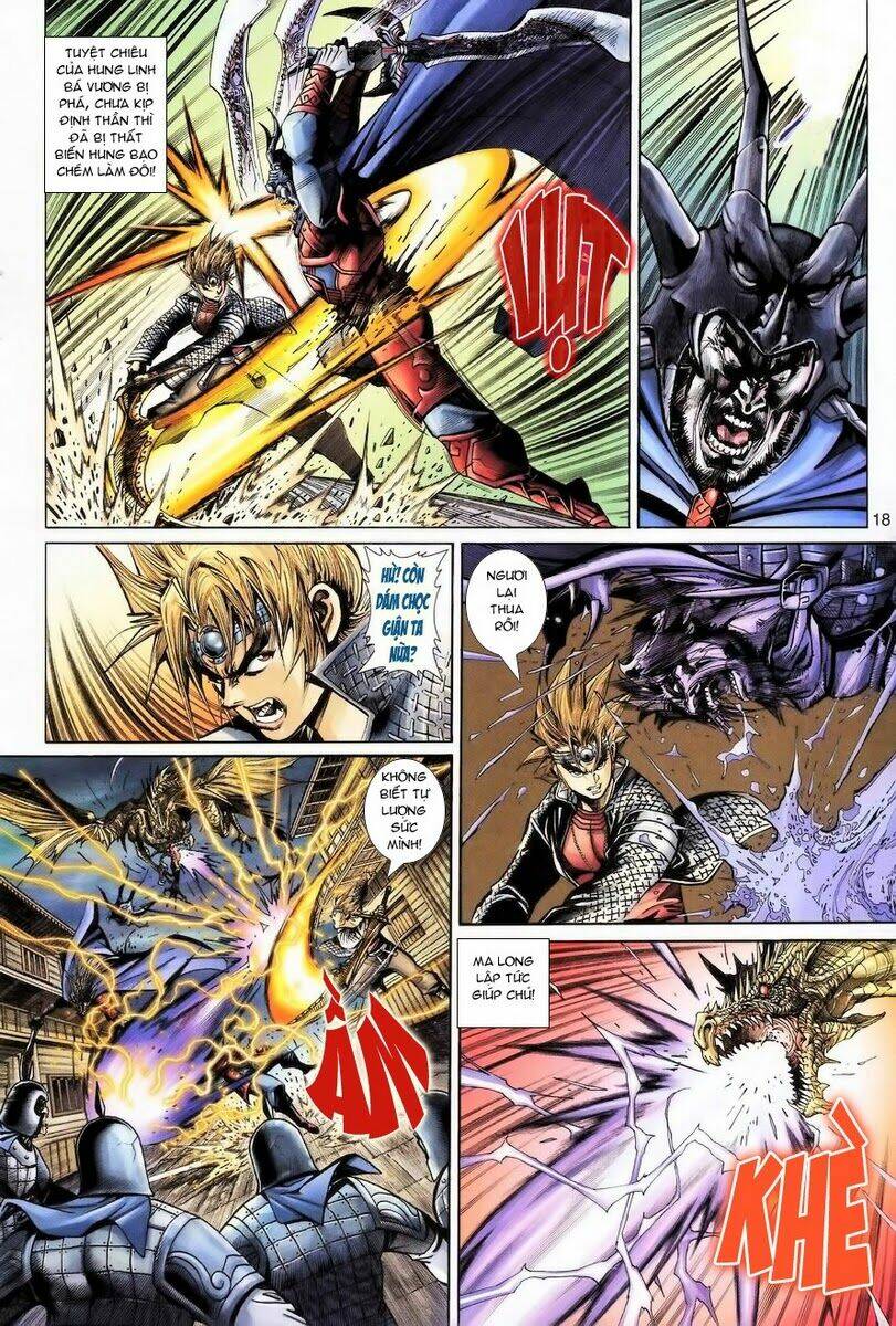 Đại Thánh Vương: Chapter 61