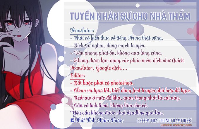 Thiên lại âm linh: Chapter 42
