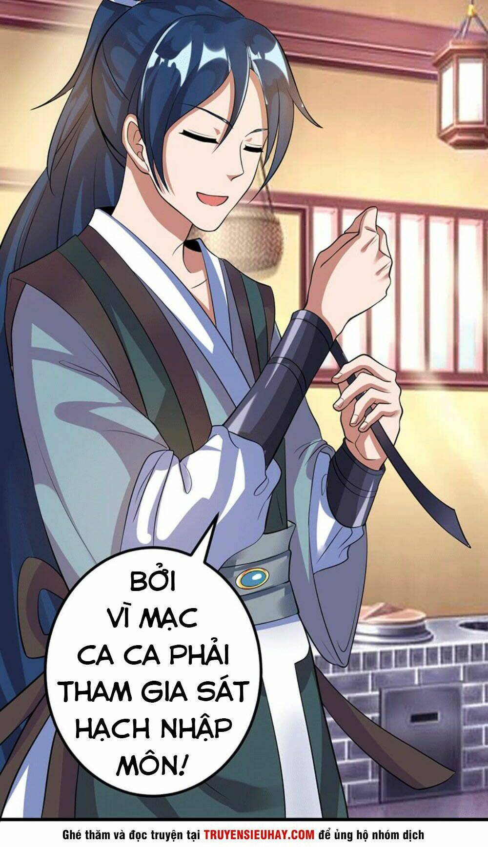 Ta Có Một Bộ Hỗn Độn Kinh: Chapter 2