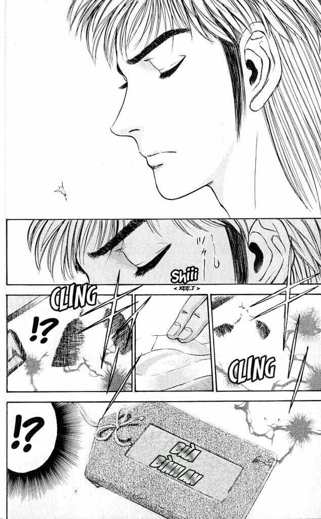 Psychometrer Eiji: Chapter 6