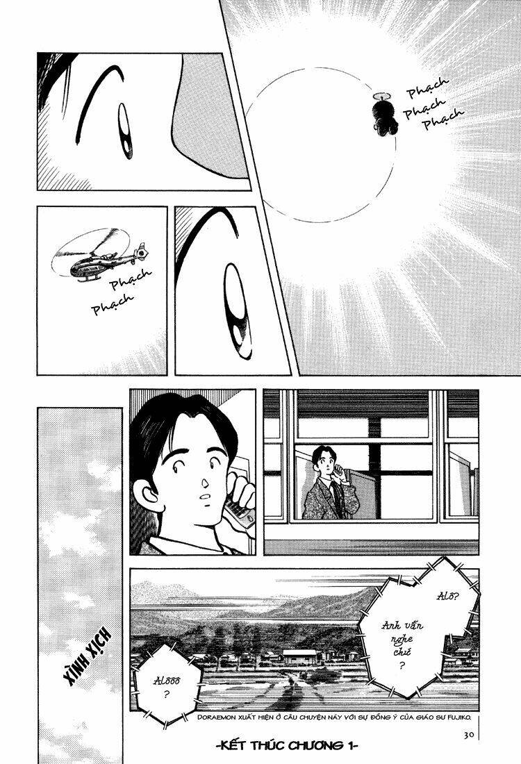 Bouken Shounen ( Adventure Boy ): Chapter 1